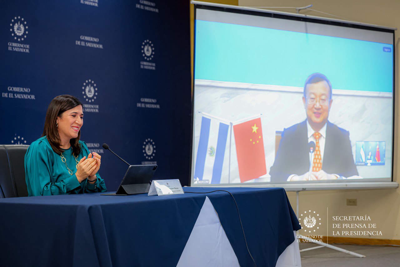 El Salvador y China buscan establecer Tratado de Libre Comercio